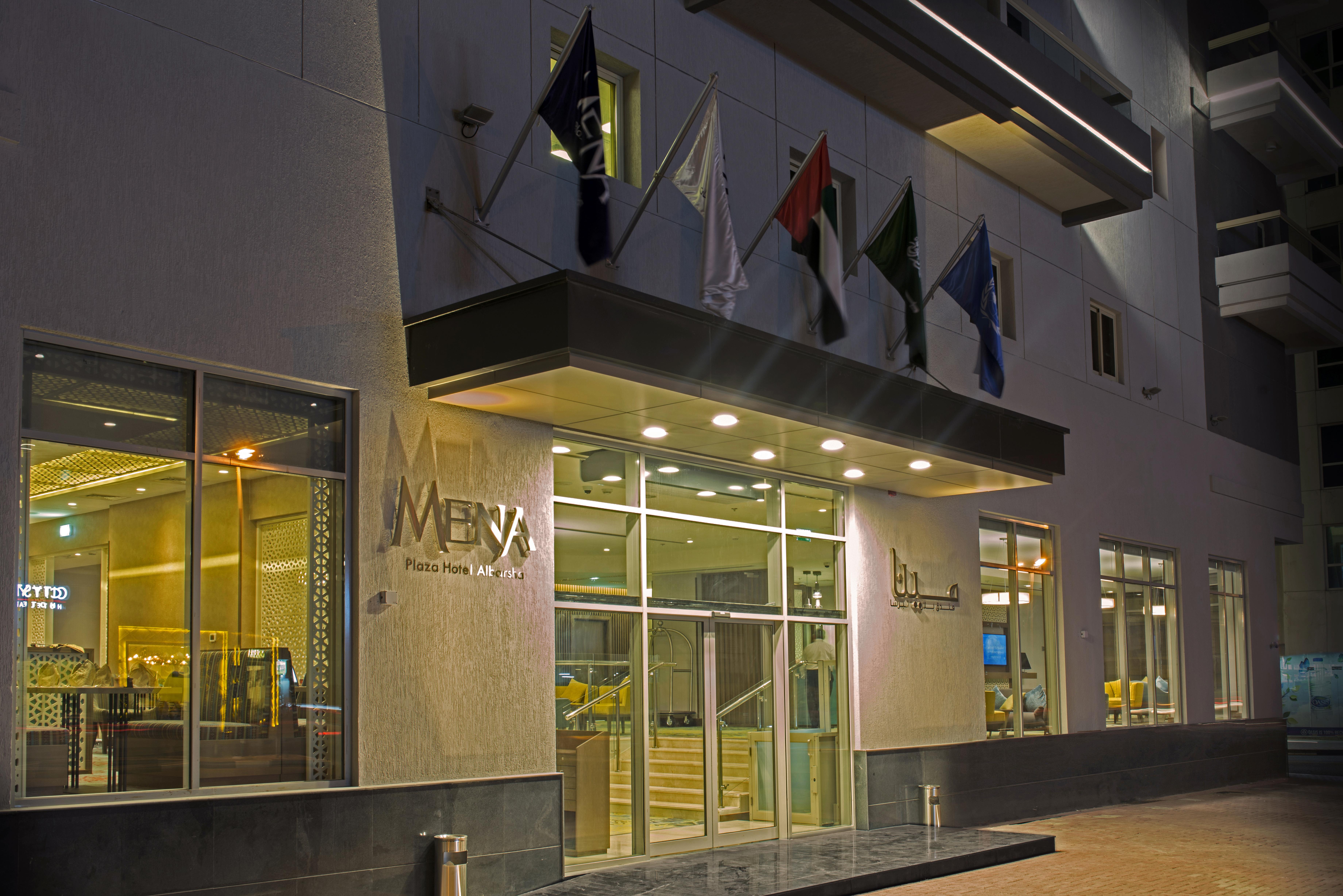 Mena Plaza Hotel Albarsha At The Mall Dubai Exterior foto