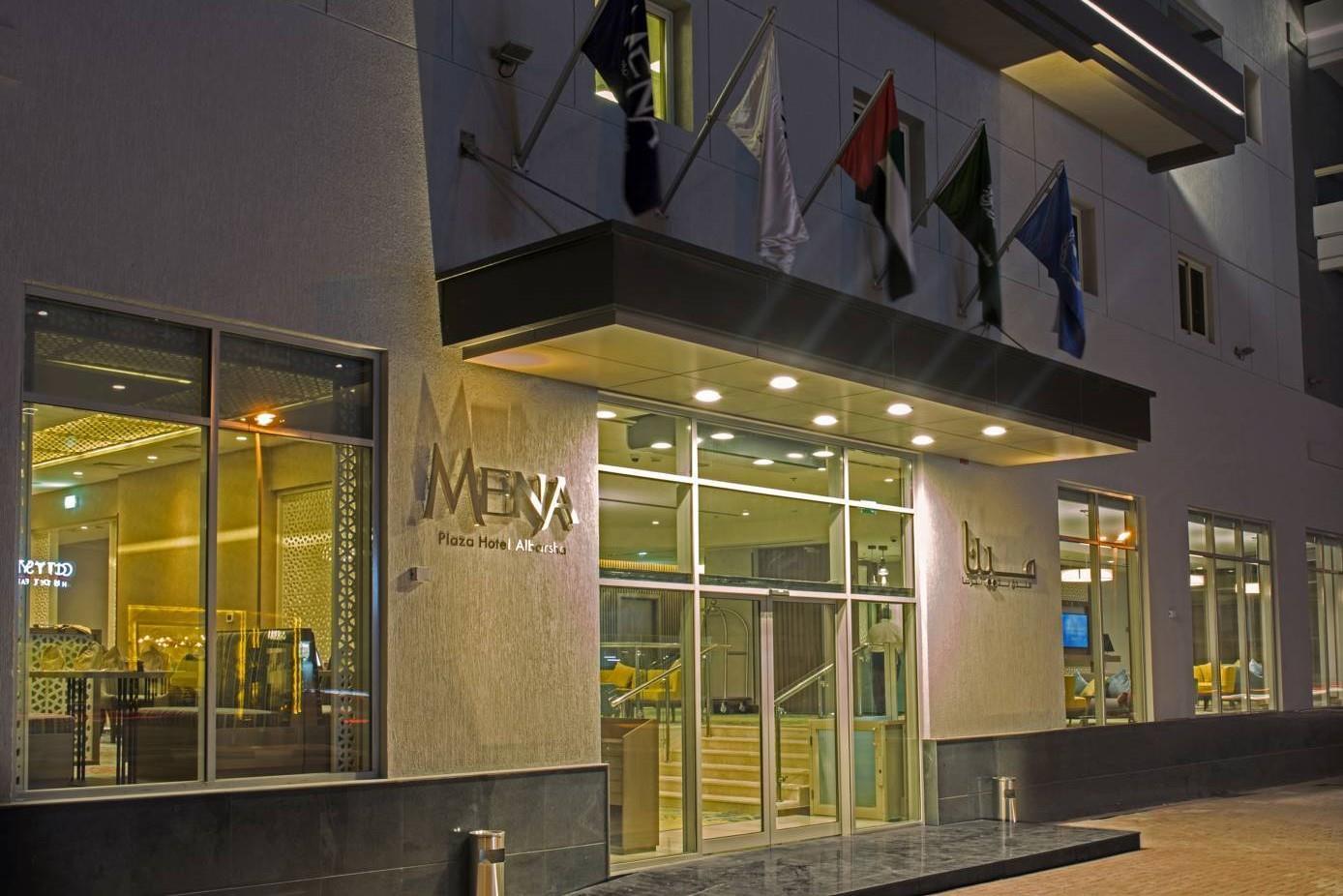 Mena Plaza Hotel Albarsha At The Mall Dubai Exterior foto